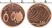 Продать Монеты Остров Буве 4 скиллинга 2014 Медно-никель