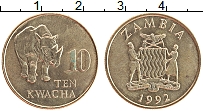 Продать Монеты Замбия 10 квач 1992 Латунь