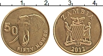Продать Монеты Замбия 50 нгвей 2012 Медь