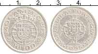 Продать Монеты Мозамбик 10 эскудо 1955 Серебро