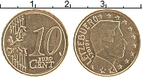 Продать Монеты Люксембург 10 евроцентов 2007 Латунь