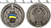 Продать Монеты Украина 2 гривны 2011 Медно-никель
