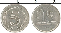 Продать Монеты Малайзия 5 сен 1979 Медно-никель
