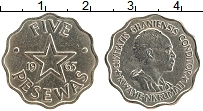 Продать Монеты Гана 5 песев 1965 Медно-никель