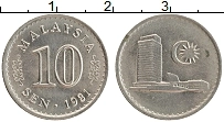 Продать Монеты Малайзия 10 сен 1981 Медно-никель