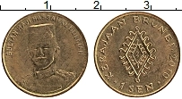 Продать Монеты Бруней 1 сен 2010 Медно-никель