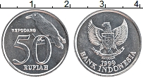 Продать Монеты Индонезия 50 рупий 2001 Алюминий