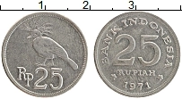 Продать Монеты Индонезия 25 рупий 1971 Медно-никель