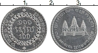Продать Монеты Камбоджа 100 риель 1994 Сталь