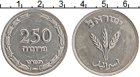Продать Монеты Израиль 250 прут 1949 Медно-никель