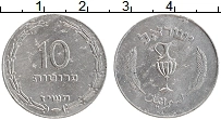 Продать Монеты Израиль 10 прут 1957 Алюминий