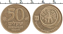 Продать Монеты Израиль 50 шекелей 0 Медно-никель