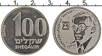 Продать Монеты Израиль 100 шекелей 1985 Медно-никель