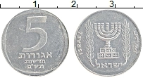 Продать Монеты Израиль 5 агор 0 Алюминий