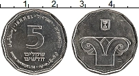 Продать Монеты Израиль 5 шекелей 1994 Медно-никель