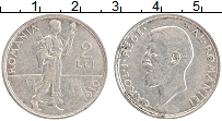 Продать Монеты Румыния 2 лея 1910 Серебро