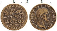 Продать Монеты Албания 0,05 лек 1940 Бронза
