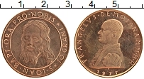 Продать Монеты Мальтийский орден 10 грани 1976 Медь