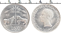 Продать Монеты Италия 500 лир 1981 Серебро