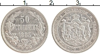Продать Монеты Болгария 50 стотинок 1883 Серебро