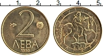 Продать Монеты Болгария 2 лева 1992 Медно-никель