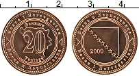 Продать Монеты Босния и Герцеговина 20 фенигов 2004 Медь