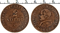 Продать Монеты Ватикан 2 сольди 1867 Медь