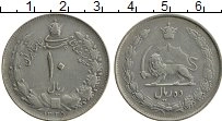 Продать Монеты Иран 10 риалов 1325 Серебро