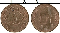 Продать Монеты Египет 1 миллим 1947 Медь