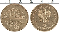 Продать Монеты Польша 2 злотых 2009 Латунь