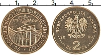 Продать Монеты Польша 2 злотых 2009 Латунь