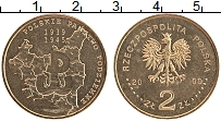 Продать Монеты Польша 2 злотых 2009 Латунь