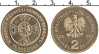 Продать Монеты Польша 2 злотых 2009 Латунь