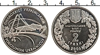 Продать Монеты Украина 2 гривны 2006 Медно-никель