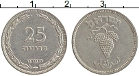 Продать Монеты Израиль 25 прут 1949 Никель