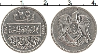 Продать Монеты Сирия 25 пиастров 1967 Медно-никель