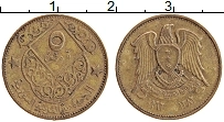 Продать Монеты Сирия 5 пиастров 1965 Бронза