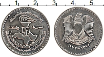 Продать Монеты Сирия 1 фунт 1972 Медно-никель