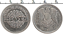 Продать Монеты Сирия 1 фунт 1974 Никель