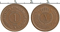 Продать Монеты Иордания 1 филс 1960 Бронза