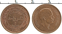Продать Монеты Иордания 1 филс 1968 Бронза