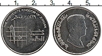 Продать Монеты Иордания 10 пиастр 2000 Медно-никель