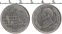 Продать Монеты Иордания 10 пиастр 1993 Медно-никель