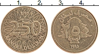 Продать Монеты Ливан 250 ливров 2003 Латунь