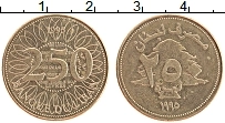 Продать Монеты Ливан 250 ливров 2003 Бронза