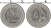 Продать Монеты Ливан 50 ливров 0 Медно-никель