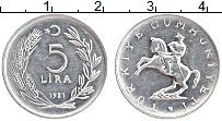 Продать Монеты Турция 5 лир 1981 Алюминий