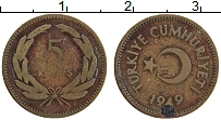 Продать Монеты Турция 5 куруш 1949 Медь