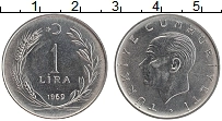 Продать Монеты Турция 1 лира 1968 Медно-никель