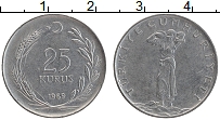 Продать Монеты Турция 25 куруш 1969 Медно-никель